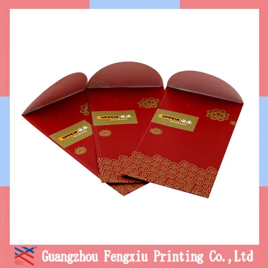 Custom hot stamping luxurious Chinese new year fabric red packet