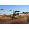 50L Plant Plant Plant Drone Agriculture Player AUV