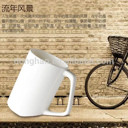 glass tilt mug ceramic factory directly made in china,