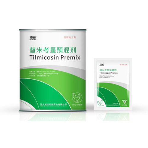 Poultry Antibiotics of Tilmicosin Phosphate Premix