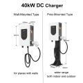 Ccs2 Electric Car Charger 40kW Commercial Charging Station DC EV Charger Manufactory