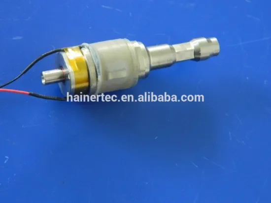 Ultrasonic lithotripter