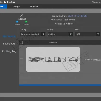 ppf cutting software free