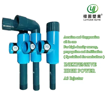 Advanced A3 Aquaculture Solutions: Machine Aerators for Enhanced Oxygenation and Protein Separation in Mariculture