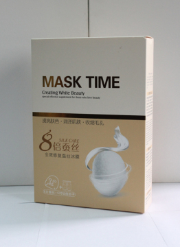 Repairing Silk Ice Facial Mask