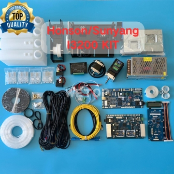 Hoson/Sunyang I3200 Upgrade Conversion Kit: Dual Head Kits for Ecosolvent DTF UV Printer