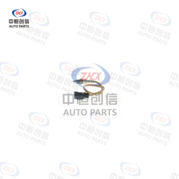 Датчик кислорода для Land Rover Range Rover LR062827
