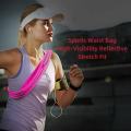 حقيبة الخصر الرياضية العاكسة للجري الليلي