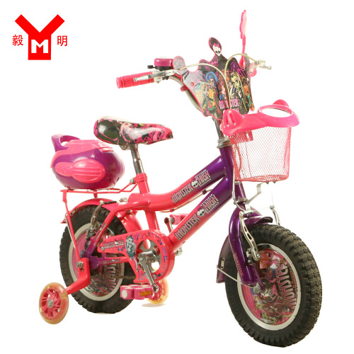 Bicicleta infantil para crianças de 4 anos