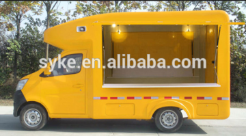 2016 Commercial Stainless Steel Mobile Snack Food Serving Car
