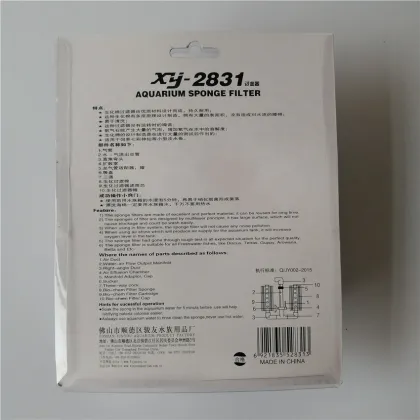 durable xinyou hang type black double sponge filter XY-2831
