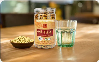 Licorice and Dried Ginger Pill