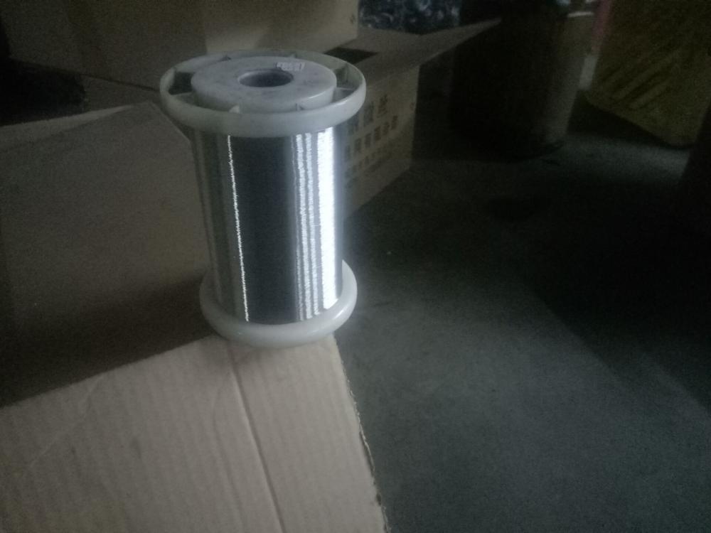 Hight Quality Stainless Steel Wire