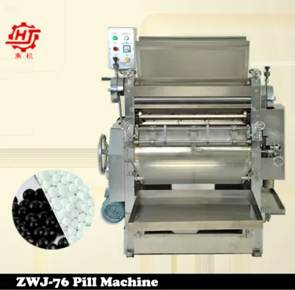 ZWJ-76-III AUTOMATIC herbal medicine pill making machine