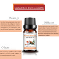 AMTELAGEM 100% Pure Natural Seabuckthorn Oil