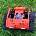 クローラータイプリモートコントロール芝刈り機