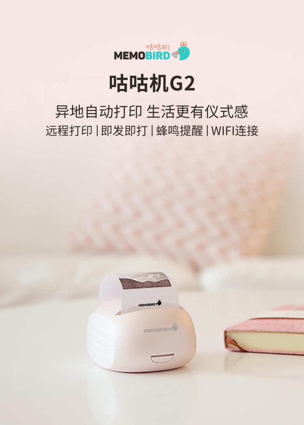 Na Merdaru i Beloj Zemlji višesatna čekanja - KoSSev, image size:1000x1396