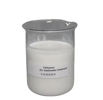 Dimethyl Silicone Oil Emulsion Organic Silicon Defoamer