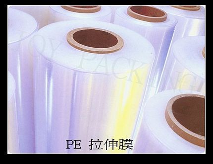 polyethylene film