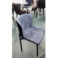 Metal Frame Upholstered Fabric Dining Chair