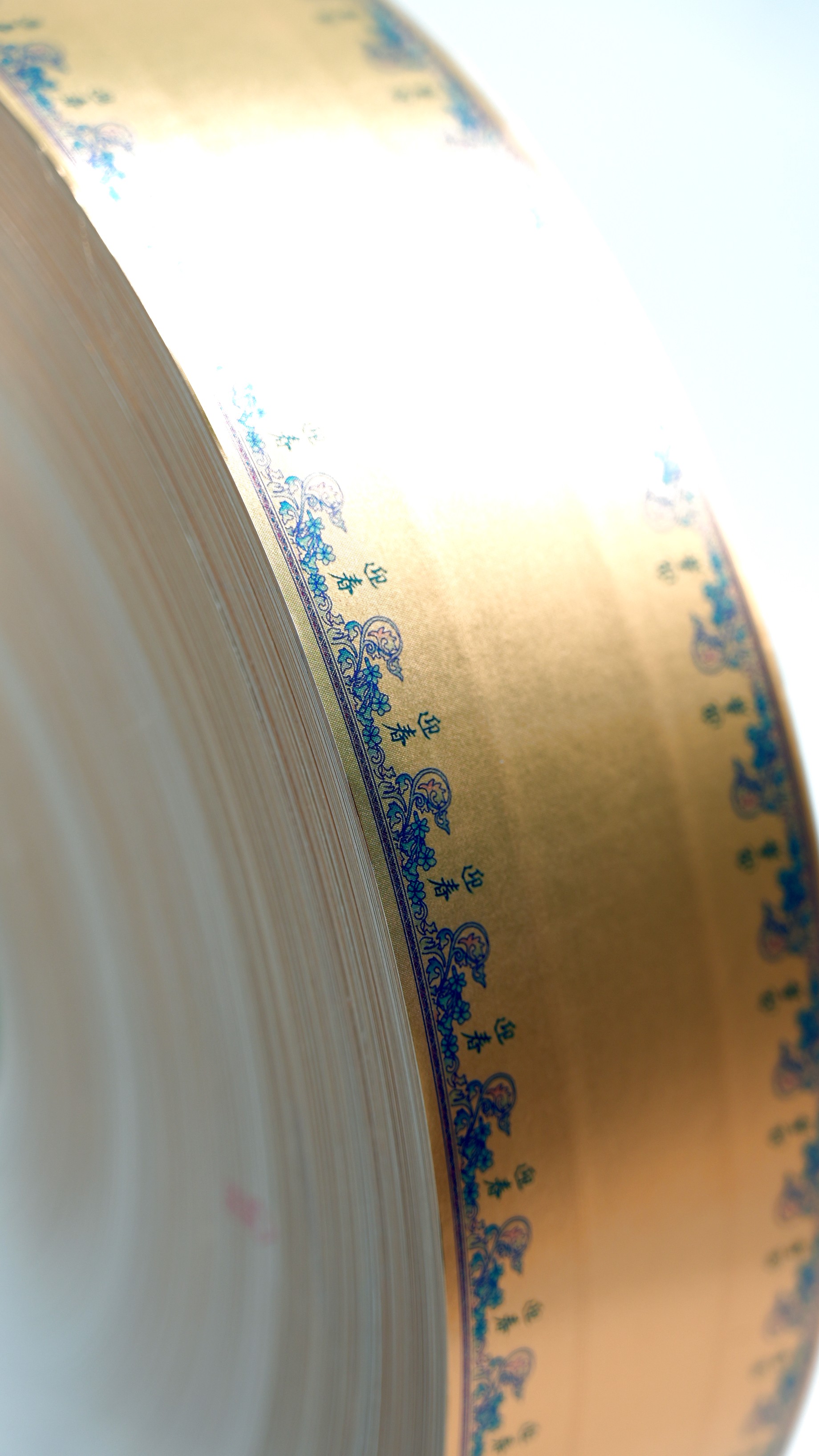 High Quality Transfer Type Cigarette Packaging Paper