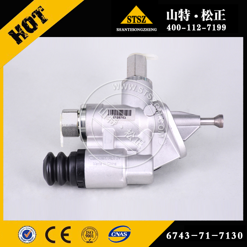 Diesel Fuel Injection Pump SAA6D114E Engine Injection Pump PC300 PC360 Oil Pump Assy 6743-71-1131 For Komatsu