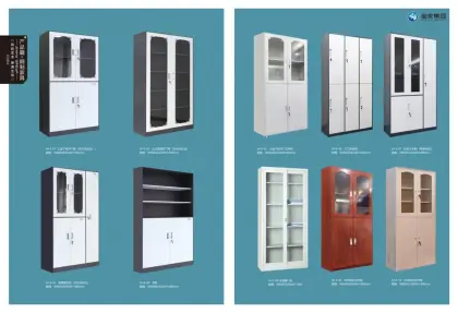 Jinhu File Cabinet
