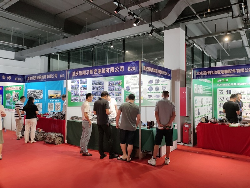 Yuxiang Remanufacturing ได้รับเชิญให้เข้าร่วมในการจัดนิทรรศการเกียร์อัตโนมัติของจีนปี 2024 และการประชุมสุดยอดเทคโนโลยีพลังงานใหม่ Yuxiang Remanufacturing was invited to participate in the 2024 China Automatic Transmission Exhibition and New Energy Technology Summit