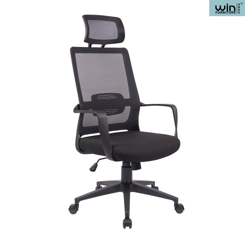 Modern Black Swivel Office Chair