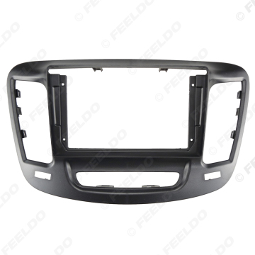 9" Big Screen Head Unit Kit Adapter for Chrysler 200 2015-2017 Dash Frame