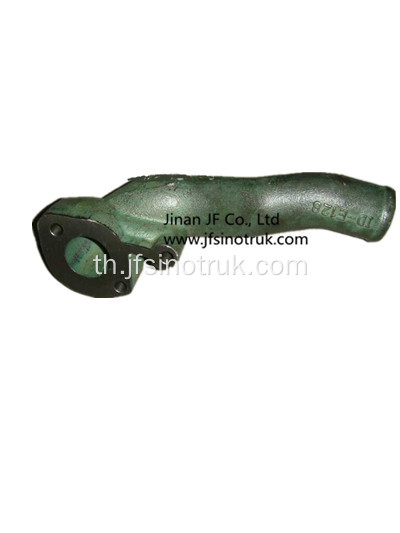 VG1246010085 Howo A7 Oil Add Pipe Seat