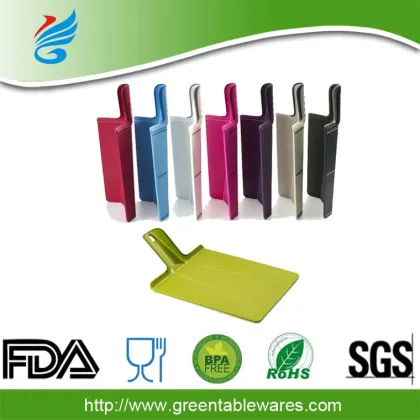 San Jamar antibacterial chopping boards