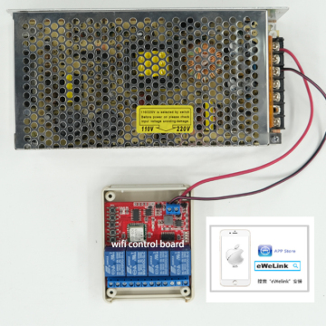 Wireless Control for Automatic Gates: Connecting Mobile Phones via WIFI Module