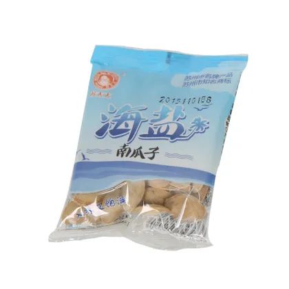 Salted and roasted pumpkin seeds with retail packing