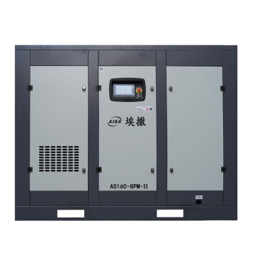 Compresor de aire de tornillo de dos etapas 160KW/0.8Mpa
