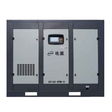 160KW/0.8Mpa দুই স্টেজ স্ক্রু এয়ার কম্প্রেসার