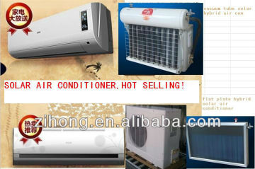 solar air conditioner,solar assistant,air conditioner,air cooler