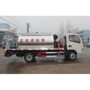 Brand New Dongfeng 4tons Asphalt Distribution Truck