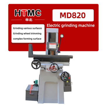 MD820 Electric Automatic Aluminum Precision Surface Grinding