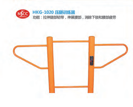 Outdoor Gym Equipment Essentials