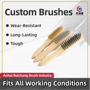 効果的な洗浄のためのステンレススチールブラシ