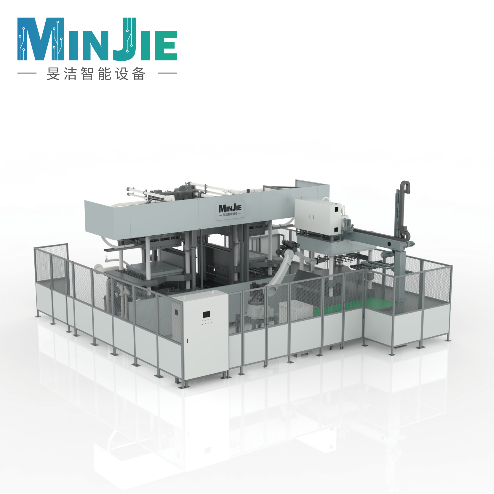 High Quality Molded Fiber Cup Lid Making Machine