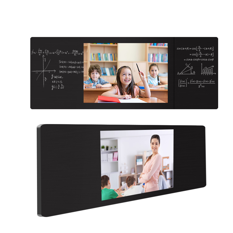 papan hitam pintar untuk mengajar kanak-kanak