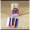 PVC box Wholesale Hanukkah candles 45pcs