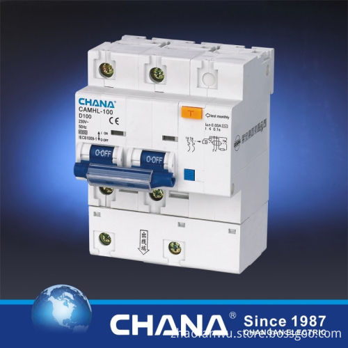 Cb And Ce Approval Electronic Type Rccb With Overcurrent Protection ...