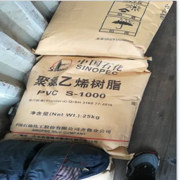 PVC Resin For Pipe And Fitting