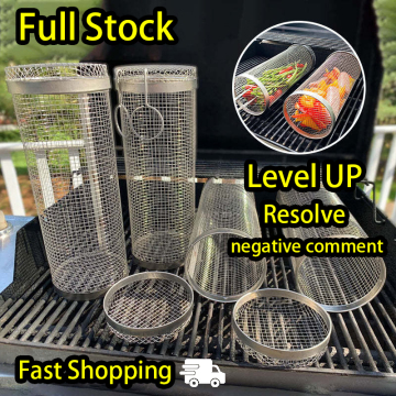 Full Stock Round Stainless Steel Metal Net Tube Bbq Barbecue Basket Cylinder Rolling Grilling Basket