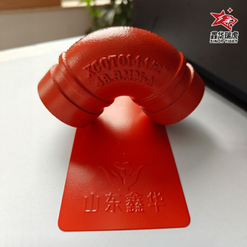 Wrinkle Powder‑ RAL 3000 Sand Texture Orange