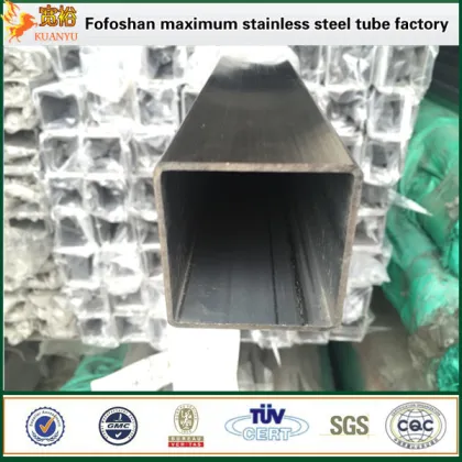 Baosteel hairline small diameter stainless steel pipe square tube