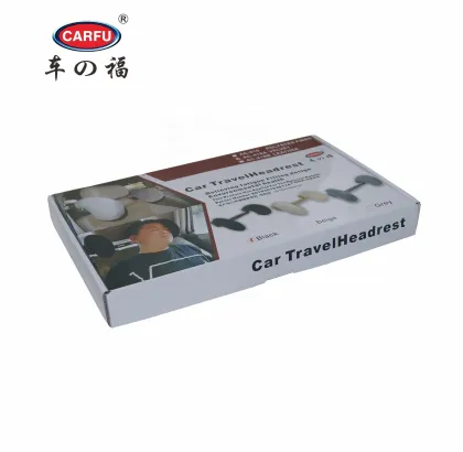 Adjustable Car Headrest for Comfortable Travel and Sleep